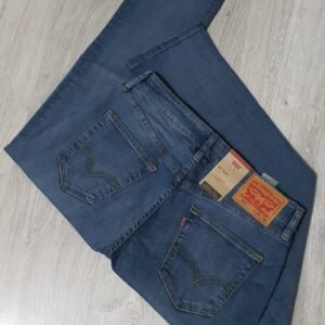 Jean Slim Fit Ref. 511 Azul Verdoso